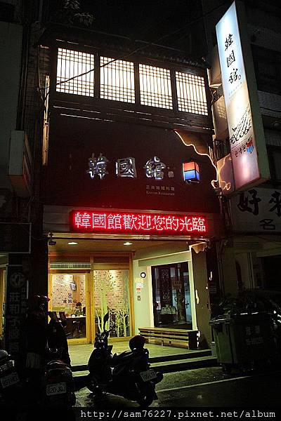 t_IMG_5685.jpg t_IMG_5685.jpg
