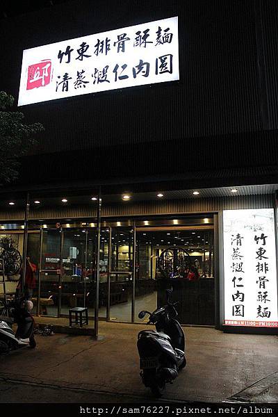t_IMG_6997.jpg t_IMG_6997.jpg