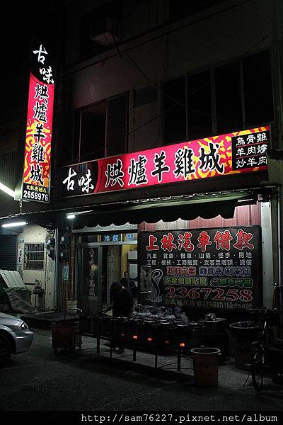 t_IMG_8941.jpg t_IMG_8941.jpg