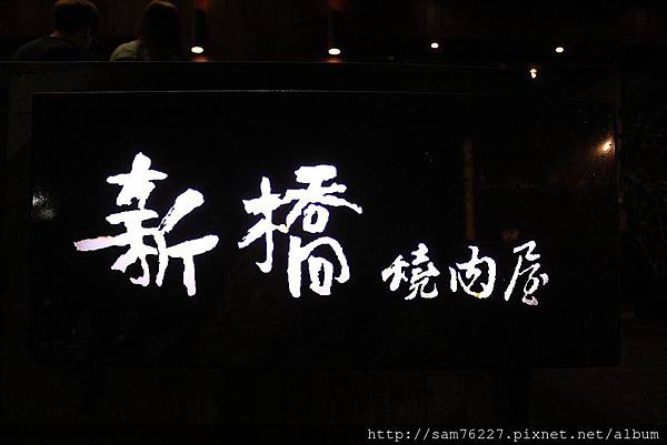 t_IMG_7270.jpg t_IMG_7270.jpg