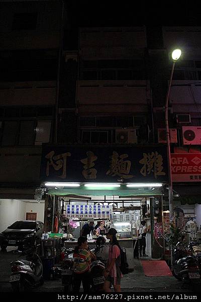 t_IMG_8118.jpg t_IMG_8118.jpg