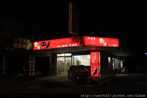 t_IMG_3120.jpg t_IMG_3120.jpg