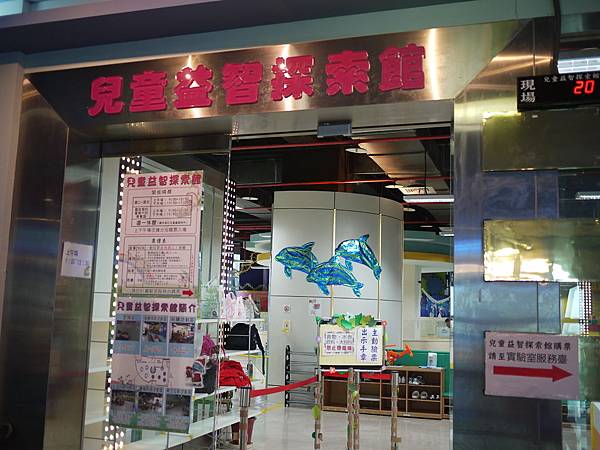 P1190225.JPG P1190225.JPG