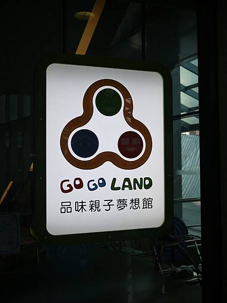 P1190290.JPG P1190290.JPG