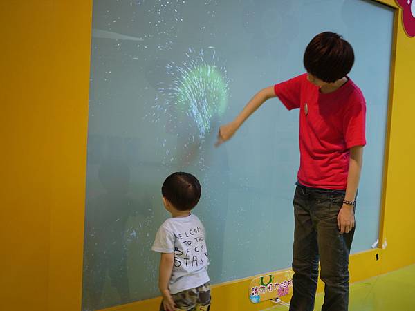 P1190296.JPG P1190296.JPG