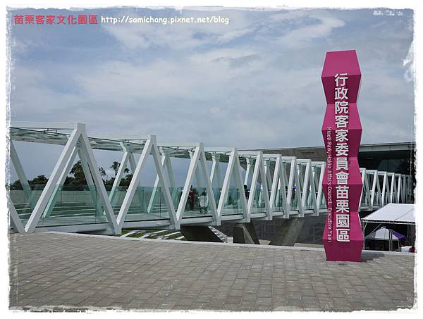 20120609-001 20120609-001