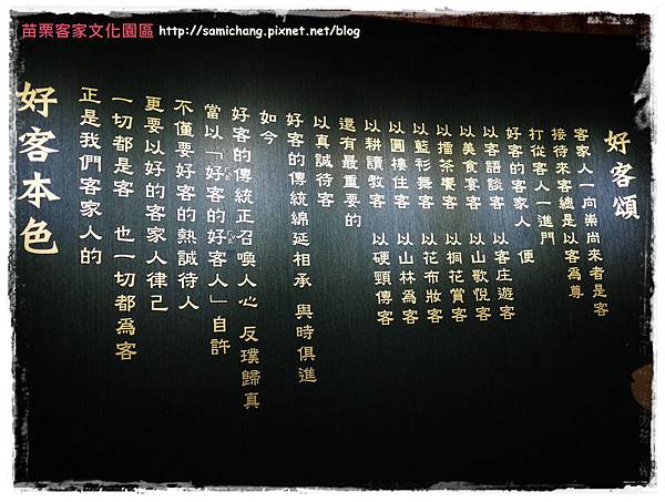 20120609-005 20120609-005