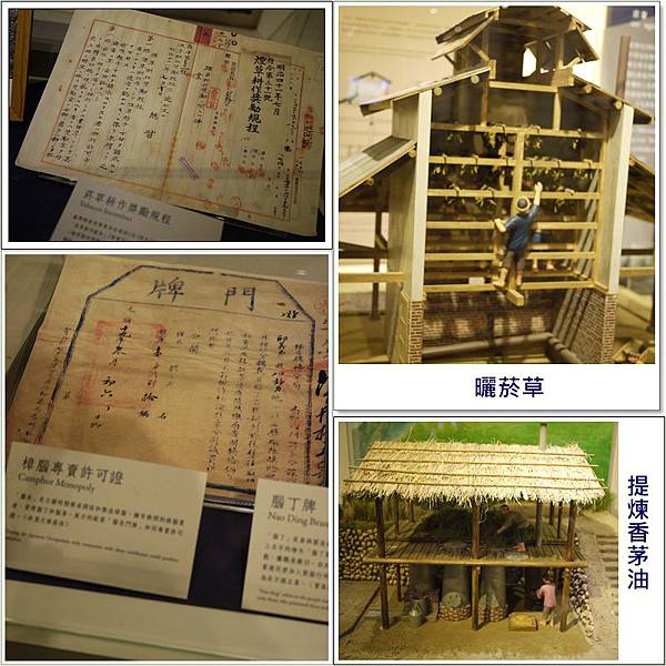 20120609-062 20120609-062