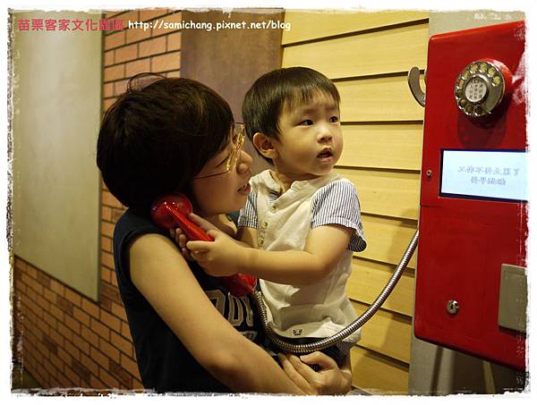 20120609-023 20120609-023