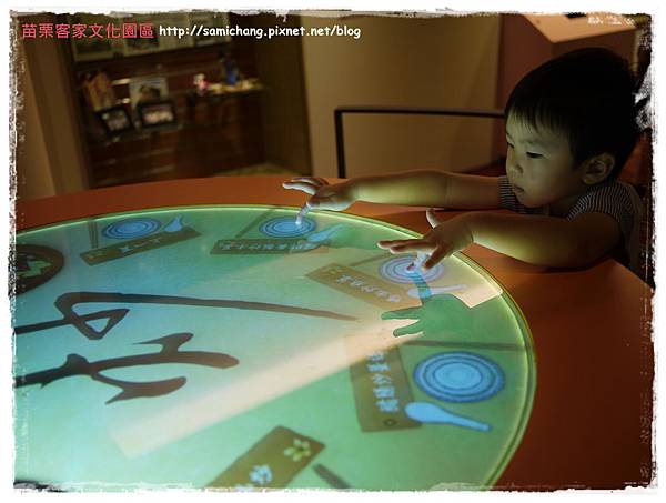 20120609-027 20120609-027