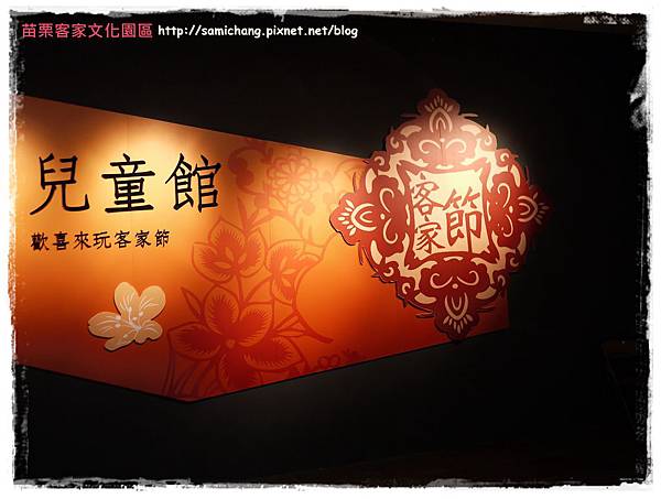 20120609-038 20120609-038