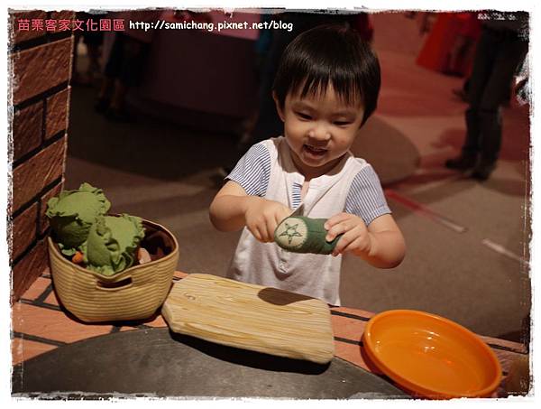 20120609-044 20120609-044