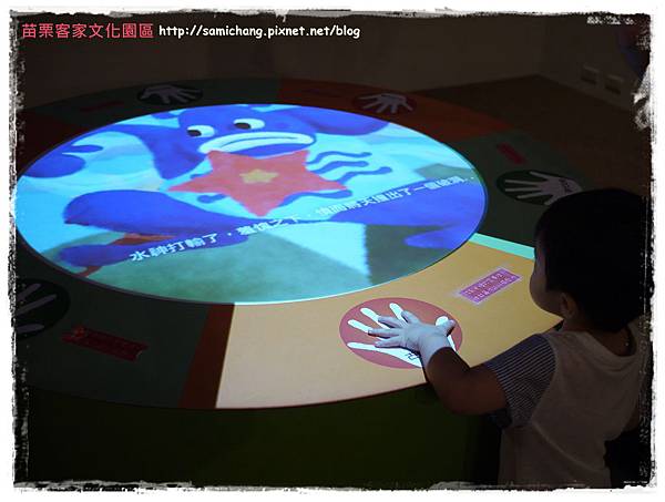 20120609-051 20120609-051