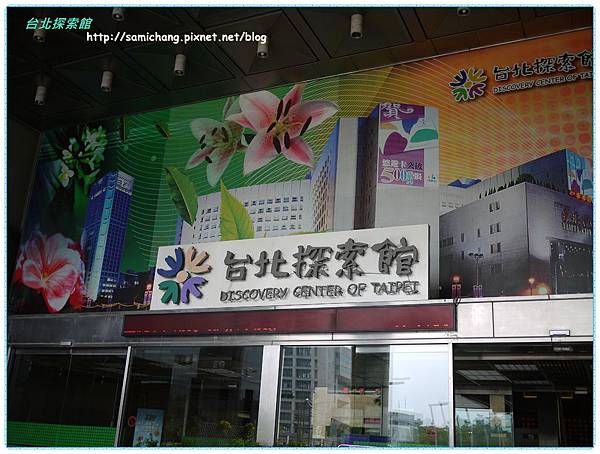 20120804-002 20120804-002