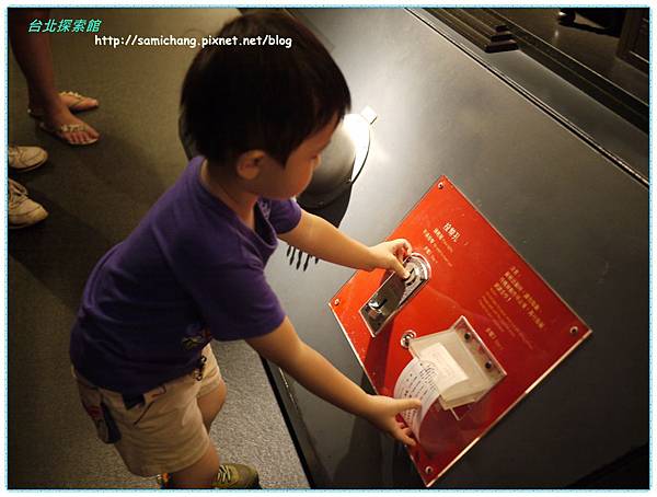 20120804-013 20120804-013