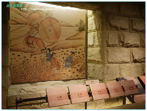 20120804-020 20120804-020