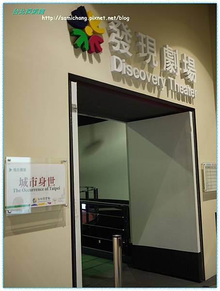 20120804-014 20120804-014