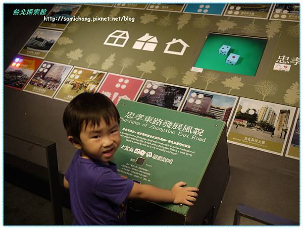 20120804-032 20120804-032