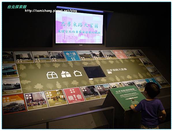 20120804-026 20120804-026