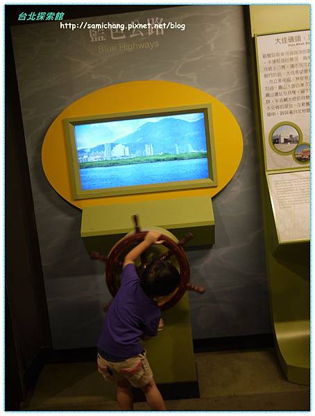 20120804-047 20120804-047