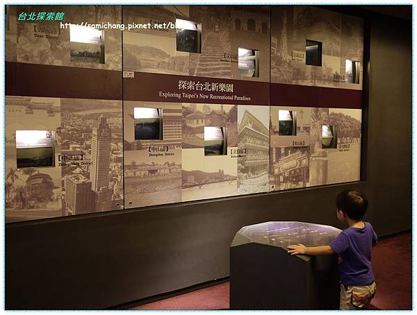 20120804-036 20120804-036