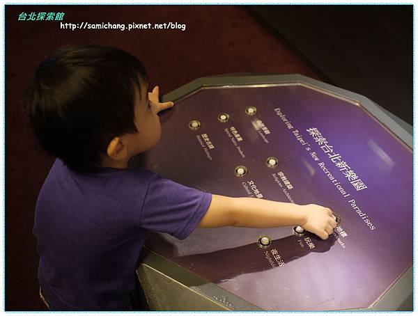 20120804-038 20120804-038