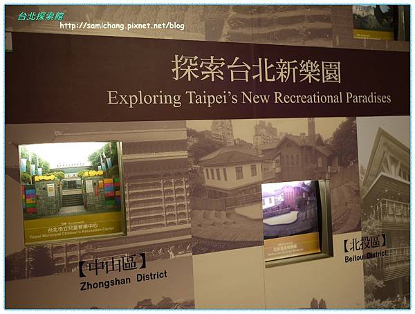 20120804-037 20120804-037