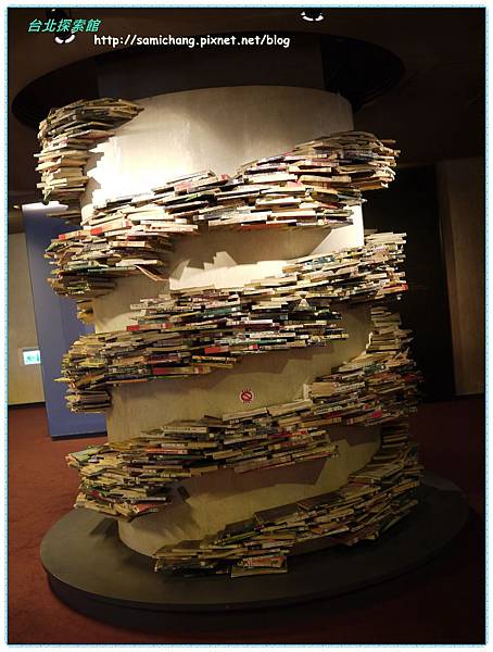 20120804-042 20120804-042