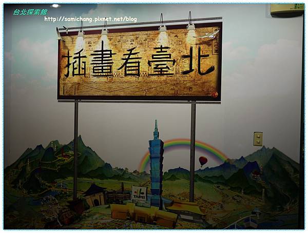 20120804-065 20120804-065