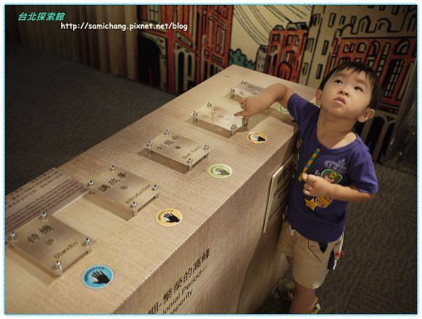 20120804-067 20120804-067