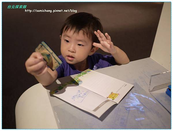 20120804-069 20120804-069