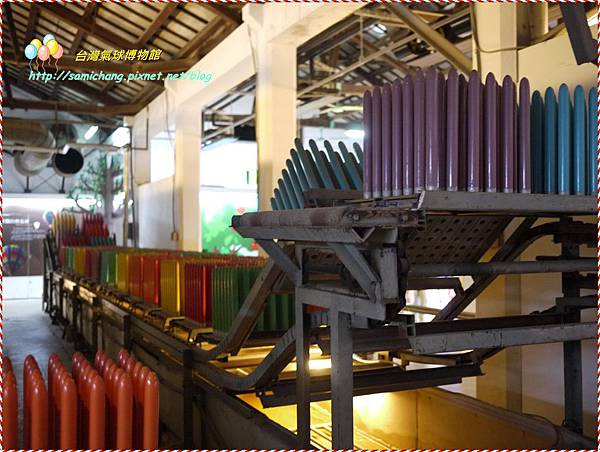 b20131116-013 b20131116-013