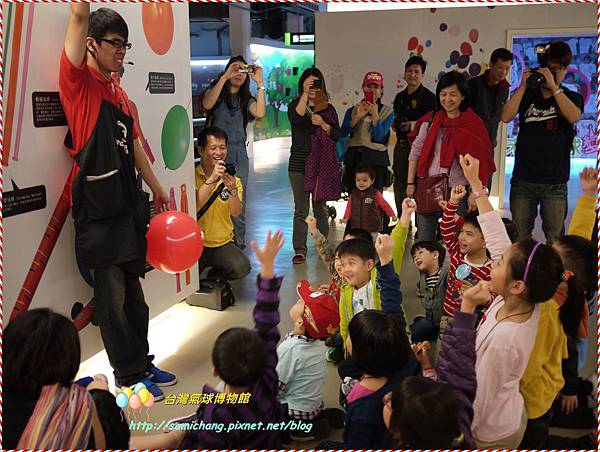 b20131116-042 b20131116-042