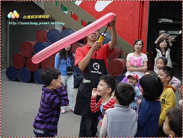 b20131116-047 b20131116-047