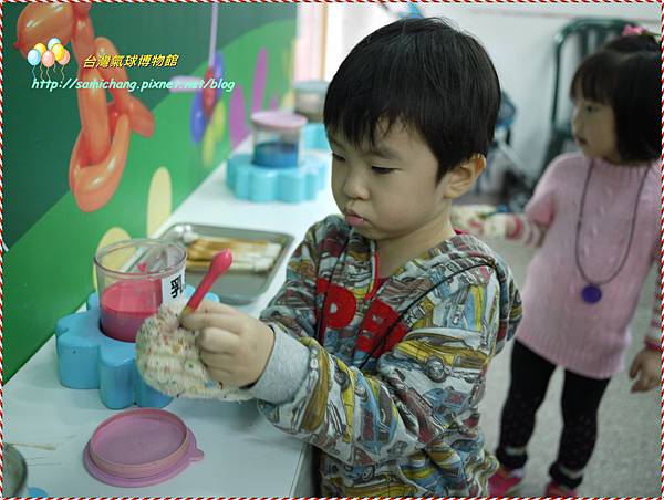 b20131116-078 b20131116-078