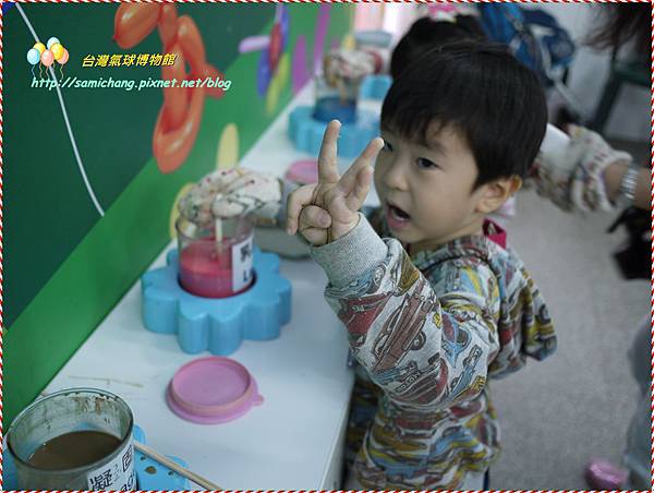 b20131116-076 b20131116-076