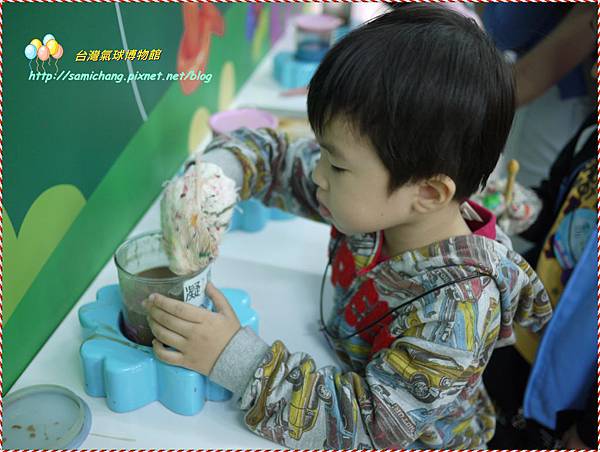 b20131116-071 b20131116-071