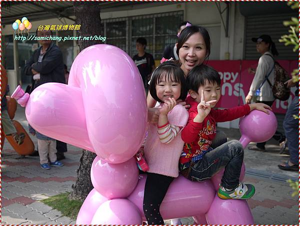 b20131116-102 b20131116-102