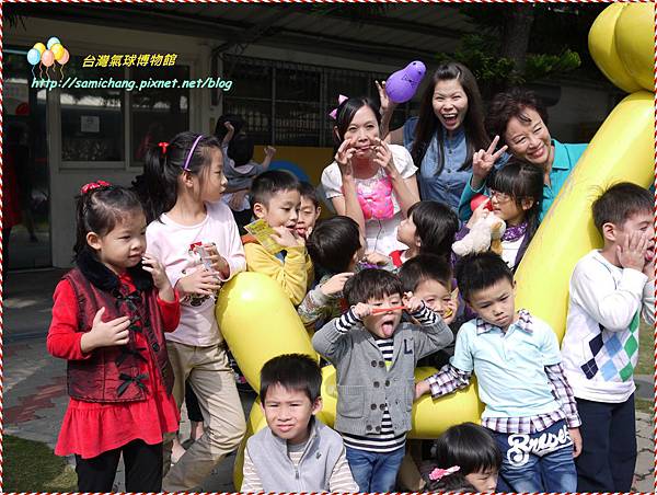 b20131116-093 b20131116-093