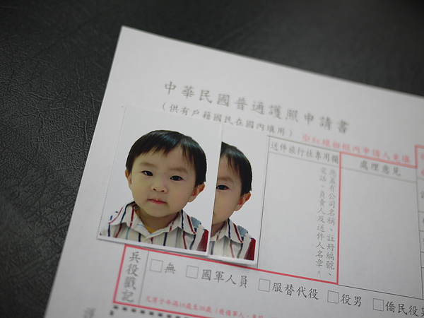 P1100556.JPG P1100556.JPG