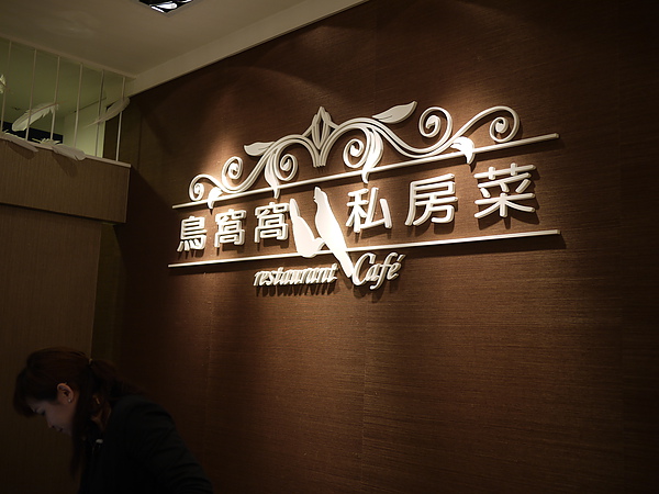 P1150720.JPG P1150720.JPG
