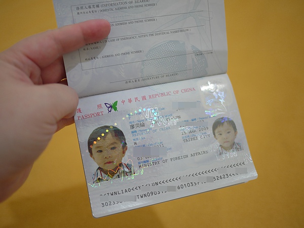 P1100738.JPG P1100738.JPG