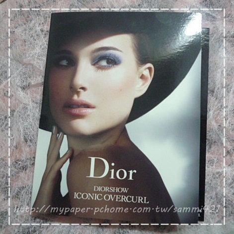 搶先體驗 Dior 絶對搶眼飛翹睫毛膏
