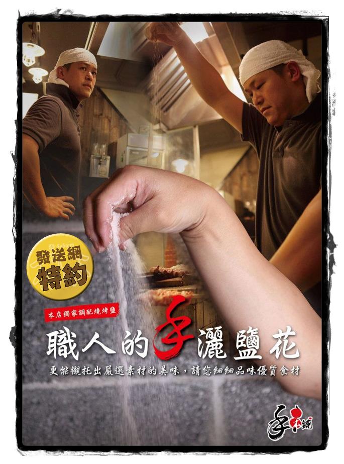 603374_396069347141586_1468705731_n