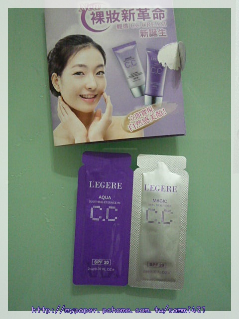 lac5 試用
