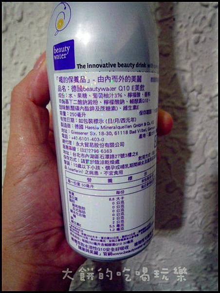 bq6.JPG 試用