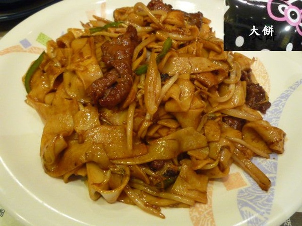 622茶水攤 035.jpg