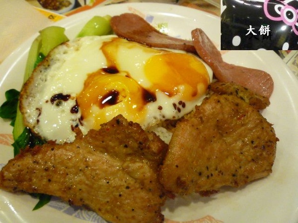 622茶水攤 037.jpg