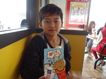 曜廷10歲生日 (7) 曜廷10歲生日 (7)