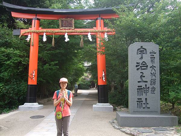 宇治上神社